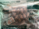 三只松鼠碧根果500g/袋装 坚果炒货干果手剥休闲零食送礼一斤装  实拍图