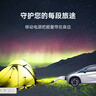 阿呆充电新能源电动汽车放电枪插排适配于比亚迪海豚秦宋理想领克吉利取电转换插座 5米插排款 实拍图
