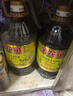 格兰仕（Galanz）【价保618】微波炉家用 360°转盘快捷加热旋钮操控20L家用容量易洁内胆操作便捷微波D4(W3) 实拍图