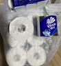 维达（Vinda）有芯卷纸 蓝色经典4层200克*10卷 厚韧大分量 卫生纸厕纸 卷筒纸 实拍图
