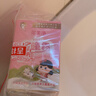 郁美净儿童霜 25g*10盒 滋润保湿 含鲜奶国货经典保湿霜 宝宝面霜 实拍图