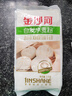 金沙河面粉 自发面粉含酵母加水自发酵 做馒头包子专用自发小麦粉2斤 实拍图