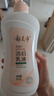 郁美净 浴后乳液550g  鲜奶身体乳 保湿补水 好吸收乳液 实拍图
