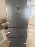 容声253L三开门小冰箱小型家用超薄一级能效风冷无霜变频小户型出租房换新星澜BCD-253WD16NPA国家补贴 实拍图