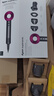 戴森（DYSON）HD15 高速吹风机 Dyson Supersonic 电吹风 负离子 速干护发 多风嘴 礼物推荐 HD15紫红色 实拍图