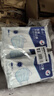 振德一次性医用外科口罩成人儿童防晒口罩防花粉尘口罩蓝色100只  实拍图