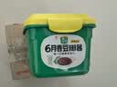 葱伴侣六月香原酿豆瓣酱300g 炒蘸调味 欣和出品 实拍图