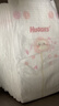 好奇（Huggies）铂金装小桃裤纸尿裤S96片(4-8kg)新生儿小号尿不湿【透爽散热】 实拍图