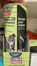 力魔（LIQUI MOLY）魔法基因发动机保护剂 机油添加剂抗磨修复剂 1015 500ml 实拍图