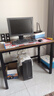 新颜值主义电脑桌电竞桌实木书桌家用台式办公桌学习桌写字桌工作台长条桌子 【22MM特厚面板】100*60cm胡桃色 实拍图