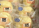 港荣蒸蛋糕淡糖450g小面包蛋糕早餐饼干中西式糕点心甜品母亲节礼物 实拍图