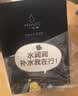 小迷糊小水库玻尿酸面膜40片补水保湿学生男女士护肤品520送礼女朋友 实拍图