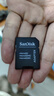 闪迪（SanDisk）64GB TF（MicroSD）内存卡 A1 U1 C10 至尊高速移动版存储卡 读速140MB/s 手机平板游戏机内存卡 实拍图