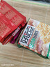 好吃点香脆饼干108g*3包混合装  儿童休闲零食 出游季户外分享装 实拍图