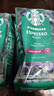 星巴克（Starbucks）派克市场咖啡豆200g 中烘100%阿拉比卡豆门店同款 手冲黑咖啡 实拍图