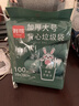 利得背心垃圾袋松绿青55*70cm100只单面1丝家用厨房手提垃圾袋 实拍图