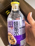 蜂解百香果蜂蜜水 360g*6瓶整箱 0脂肪NFC果味果蔬汁高端健康饮料饮品 实拍图