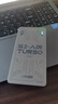 上赞 S2随身wifi 免插卡wifi 6流量4g路由器WiFi无线网卡移动上网卡流量卡三网通 实拍图