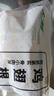 上鲜翅中净重2斤+翅根净重2斤 生鲜鸡翅膀炸鸡翅烧烤食材 源头直发 实拍图