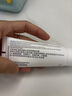 理肤泉【黄子弘凡同款】B5霜40ml+B5水50ml套装修护保湿面霜母亲节礼物 实拍图