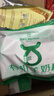 1号会员店 高端有机羊奶粉1kg*3袋 中老年儿童高钙送礼 实拍图