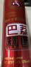 巴荔艾尔精酿啤酒小麦啤酒白啤全麦酿造酒水 醒狮真精酿1L*2罐-升级款更好喝 实拍图