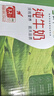 蒙牛【新鲜日期】全脂纯牛奶200ml*24盒 家庭年货囤货 电商定制 实拍图