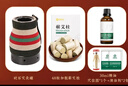 荆王御艾砭石艾灸罐中医院同款灸盒随身灸家用刮痧按摩全身艾草精油艾条柱 实拍图
