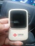 中国联通随身wifi6无线移动wifi免插卡无线网卡车载校园随行支持5G/4G设备上网全国通用流量2026款官方正品 实拍图
