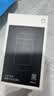 小米米家喷墨打印机墨水 黑色 实拍图