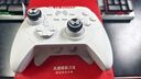 北通鲲鹏20无线游戏手柄AI智控双切扳机震动蓝牙手柄xbox布局电脑PC手机steam电视NSswitch2体感  原神 实拍图