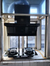 海尔抽油烟机Leader大吸力变频家用24/26/28风量一级能效纤薄顶侧双吸挥烟灶二三件套一级净烟换新补贴 【三件套】24m³+5.2kw灶+16L燃气热水器 实拍图