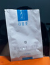 可复美重组胶原蛋白修护贴 舒缓修护贴片面膜肌肤屏障补水敏感肌保湿 可复美保湿水润补水大水膜4片 实拍图