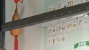 松下（Panasonic）学习台灯AAAAA级工作阅读儿童护眼灯工作台灯HHLT0434 实拍图
