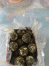 印象堂新茶 茉莉龙珠特浓香型冷泡茉莉花茶罐装川派窨制茶叶 【6A好茶】茉莉龙珠100g*1罐装 实拍图