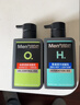 曼秀雷敦男士专用洗面奶控油抗痘+温和保湿氨基酸洁面150ml*2送男生 实拍图