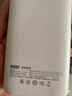 京东京造30W充电宝小巧轻薄20000毫3c认证京东自营可上飞机移动电源大容量适用户外苹果17小米17华为荣耀 实拍图