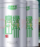 乐品乐茶高山绿茶黄山云雾茶叶特级新茶明前春茶送礼袋500g自己喝浓香耐泡 实拍图