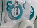 稳健医用透气胶带PE胶带1卷/袋1.25cm*9.1m低敏透气双眼皮贴辅料固定 实拍图
