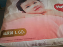好奇（Huggies）铂金装小桃裤纸尿裤L120片(9-14kg)大号尿不湿【透爽散热】 实拍图