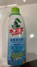 水卫士浴室清洁剂500g*3瓶卫生间马桶厕所水龙头玻璃水垢瓷砖地板清洗剂 实拍图