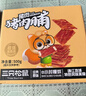 三只松鼠高蛋白肉脯500g 量贩箱装 靖江风味 鸡肉猪肉干 休闲零食 解馋 实拍图