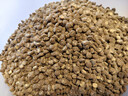 顽皮小金盾猫粮100%鲜肉全价成猫冻干猫粮1.8kg*4鸭肉配 三重呵护肠胃 实拍图