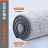 佳帮手平板拖把40cm4布家用一拖净免手洗2026墩布拖布拖地神器洗拖一体 实拍图