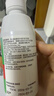 爱尔康傲滴隐形眼镜多功能护理液355*2+120ml 清洁杀菌进口 实拍图