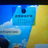 学而思学习机P4换新款Pro焕新版学习平板电脑升级款小学到高中课程同步全科全年龄段AI初中学前儿童BJ70 P4【6+128G】送错题打印机+蓝牙耳机等 【性价比优选】 实拍图
