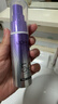 欧莱雅小紫管美白防晒霜30ml美颜柔紫隔离霜护肤品母亲节礼物 实拍图