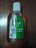 滴露（Dettol）消毒液250ml 衣物消毒水家居环境地板消毒 衣物除菌剂 灭活HPV16 实拍图