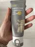 C咖双管洗面奶80g氨基酸清洁控油洁面乳去黑头可卸妆卸防晒母亲节 实拍图