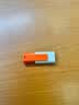 爱国者（aigo）32GB USB3.2 U盘 U332 背夹式 伸缩优盘 年轻双色好搭配 活力橙 实拍图